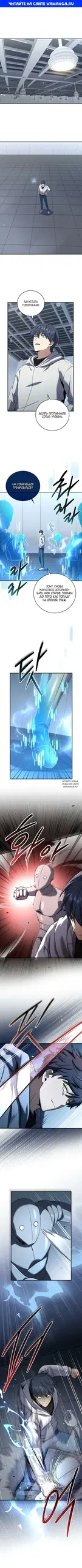 Page 1.000