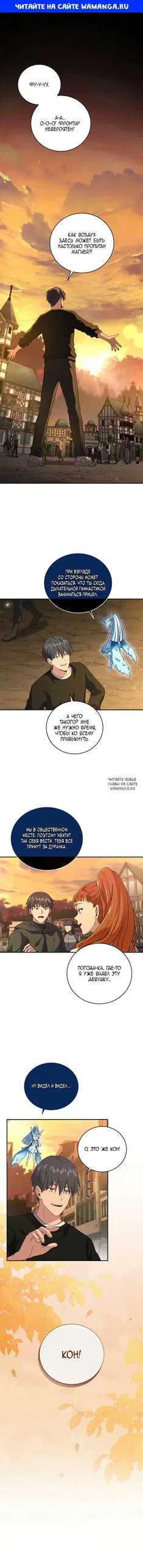 Page 1.000