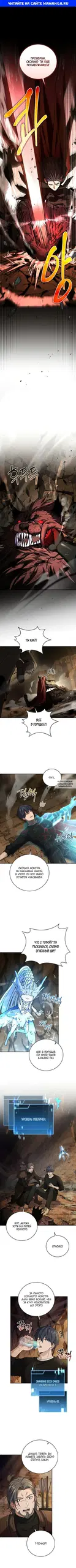 Page 1.000