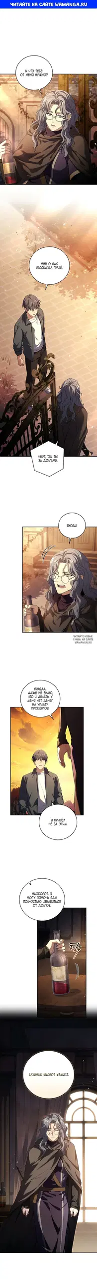 Page 1.000