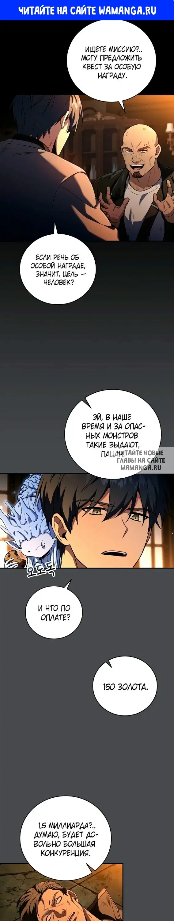 Page 1.000
