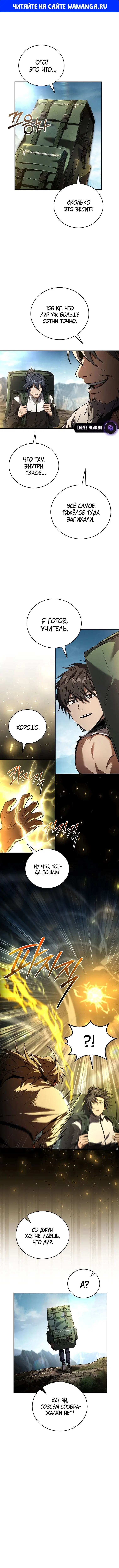 Page 1.000