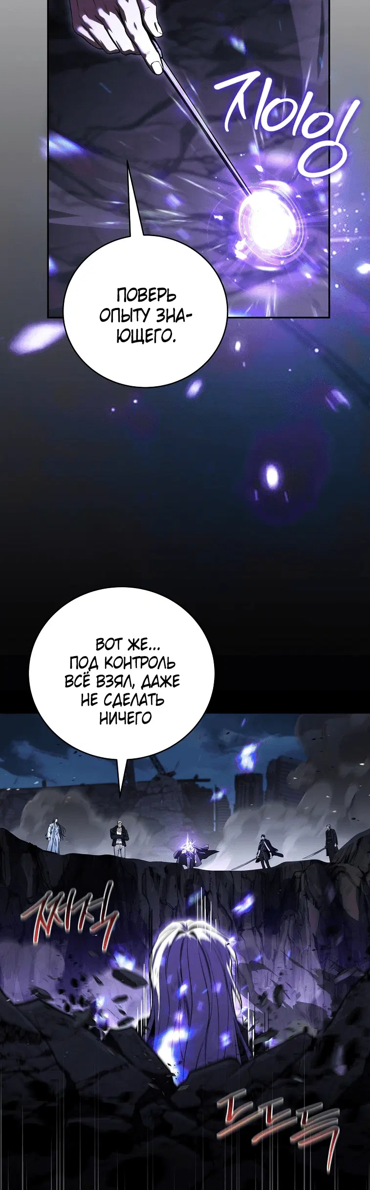 Page 1.001