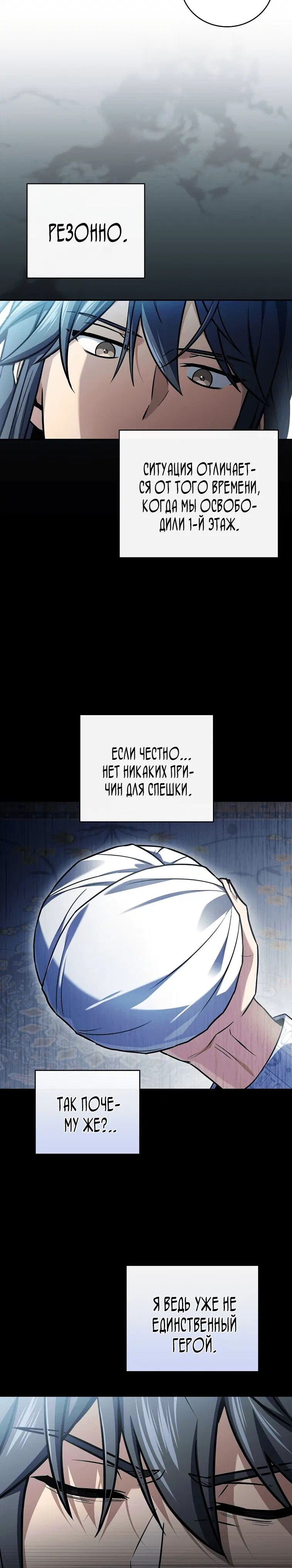Page 1.001