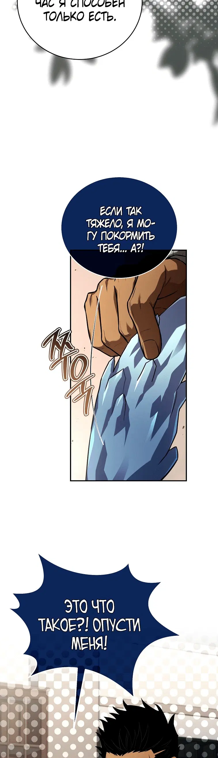 Page 1.001