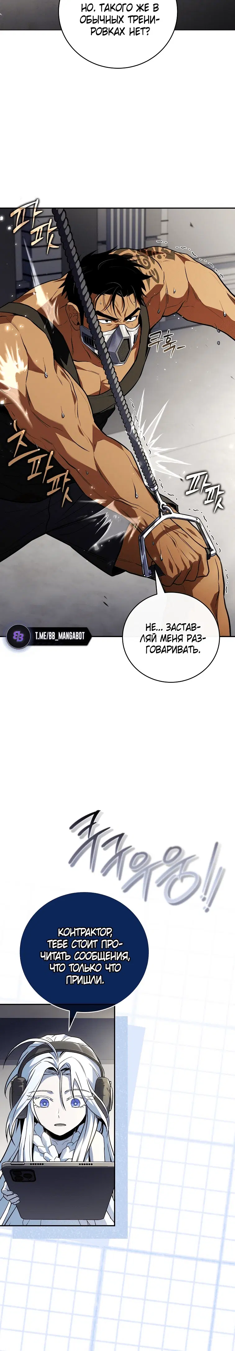 Page 1.001