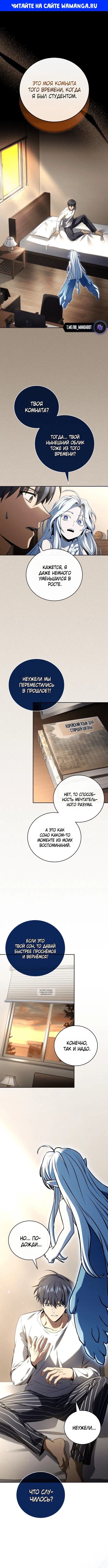 Page 1.000