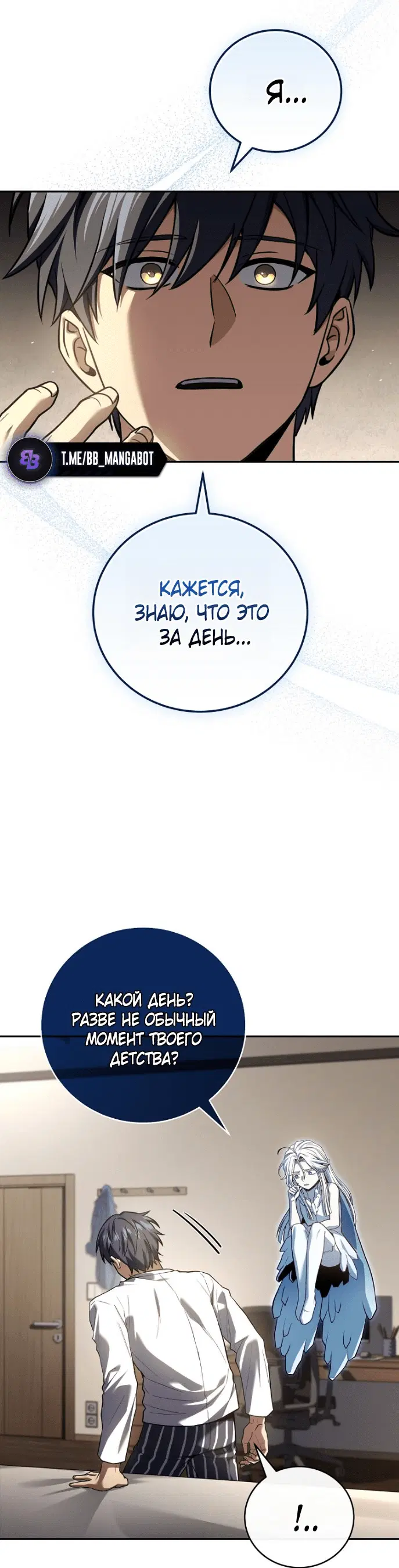 Page 1.001
