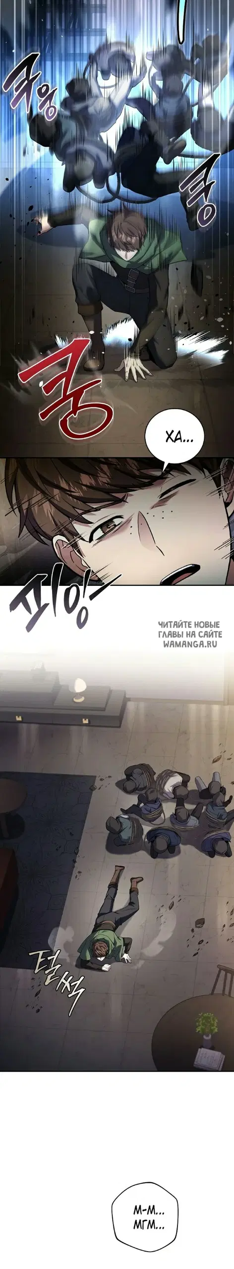 Page 12.000