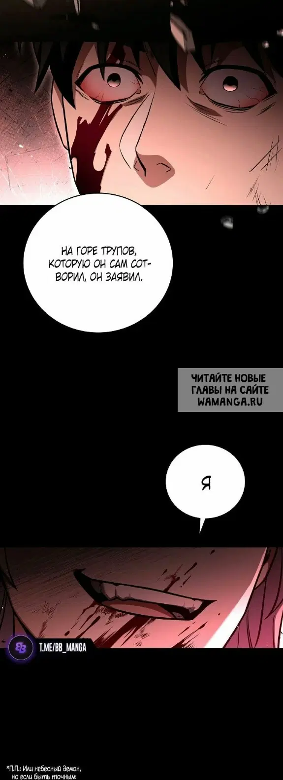 Page 24.000