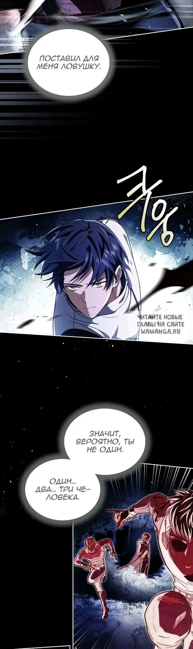 Page 24.000