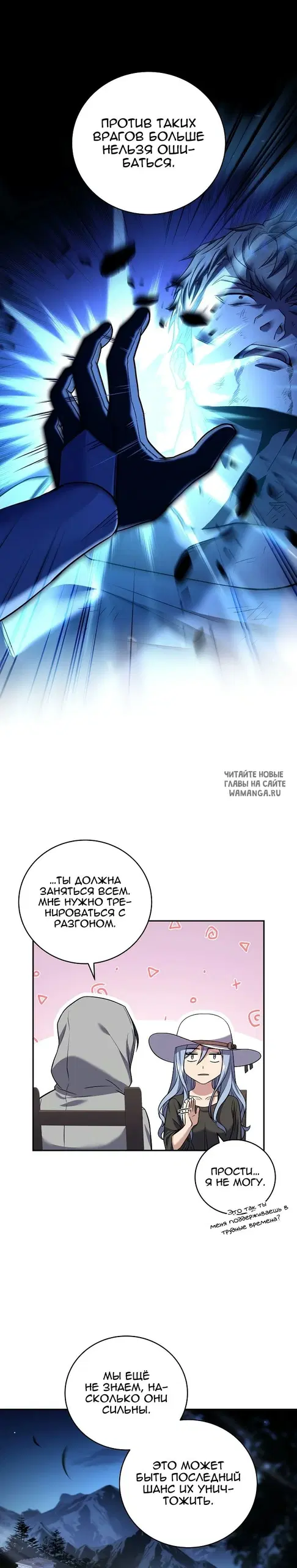 Page 24.000