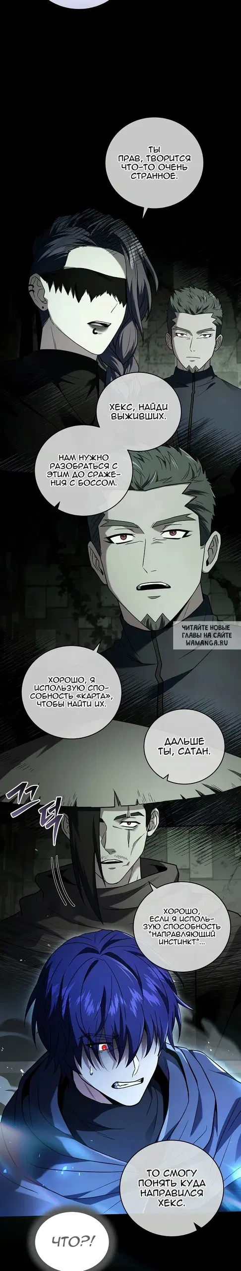 Page 24.000
