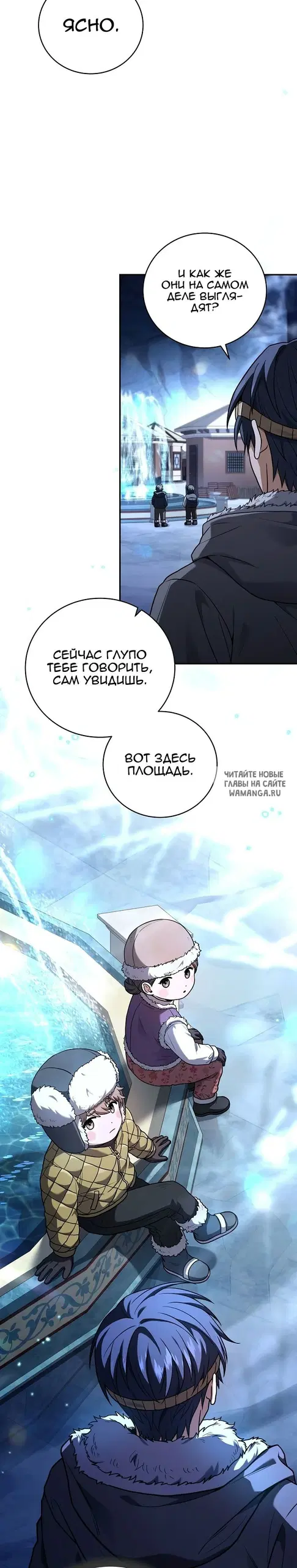 Page 24.000