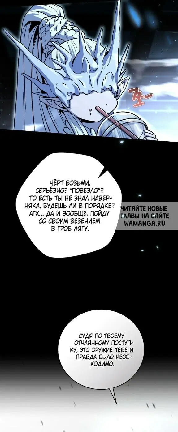 Page 24.000
