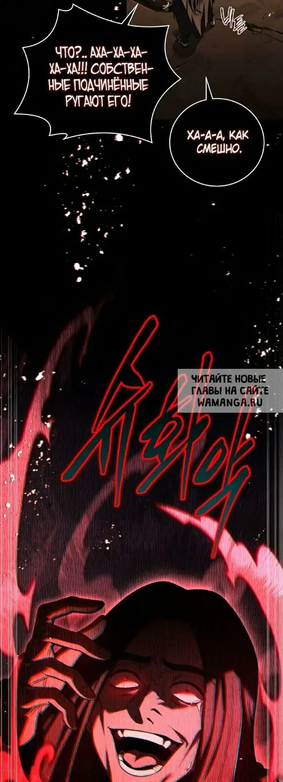 Page 24.000