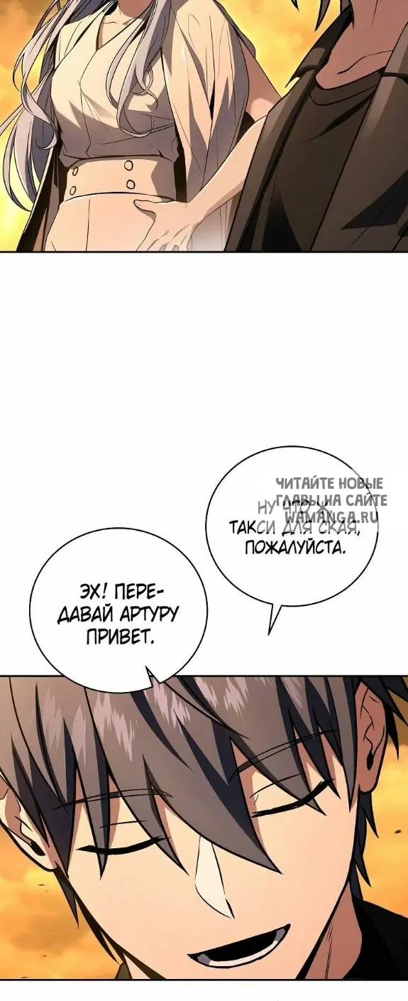 Page 24.000