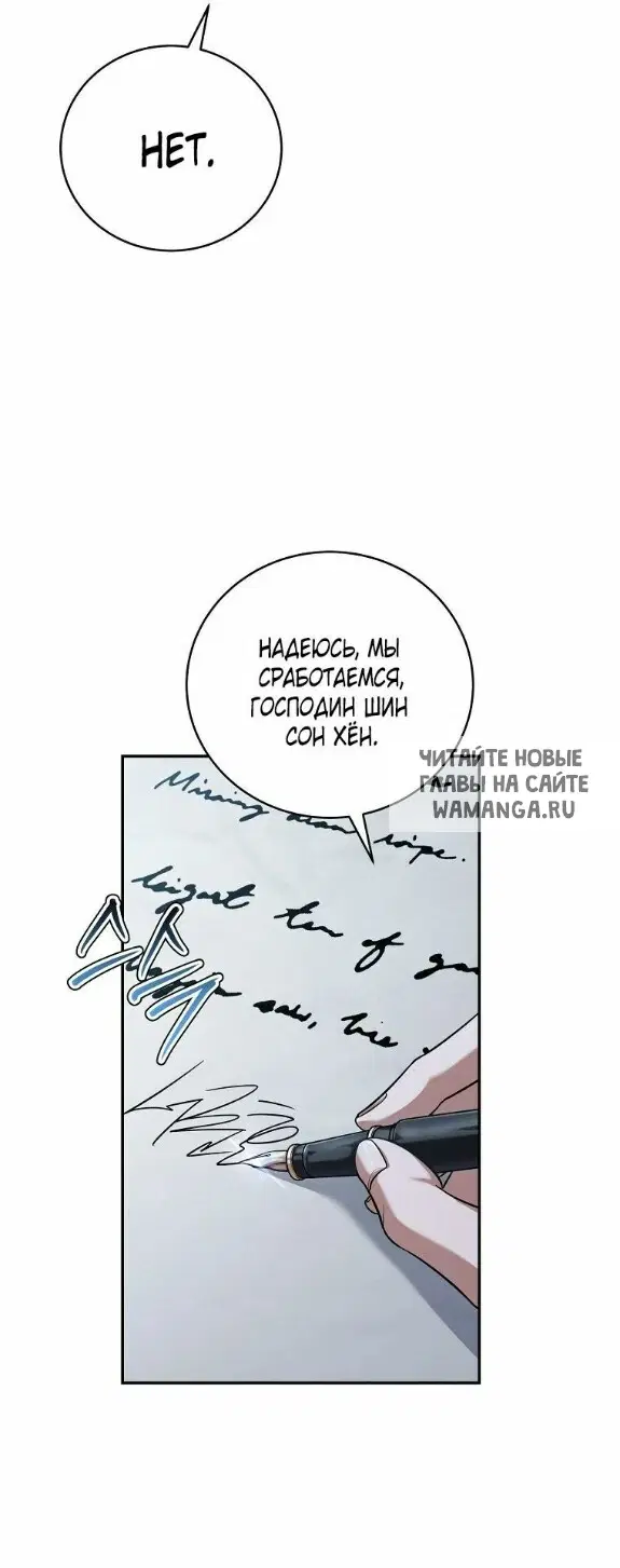 Page 24.000