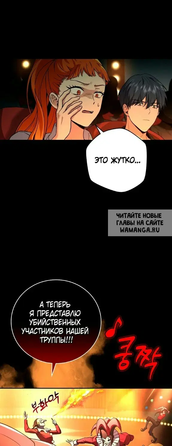 Page 24.000