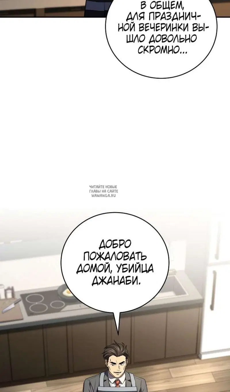 Page 24.000