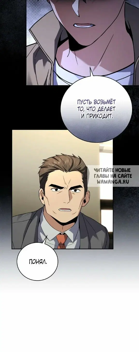 Page 25.000