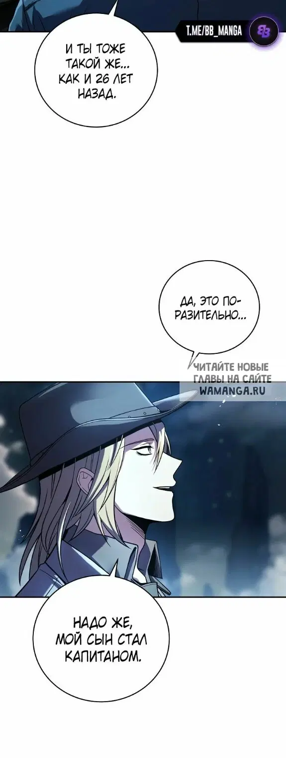 Page 25.000