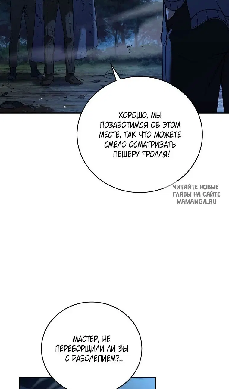 Page 25.000