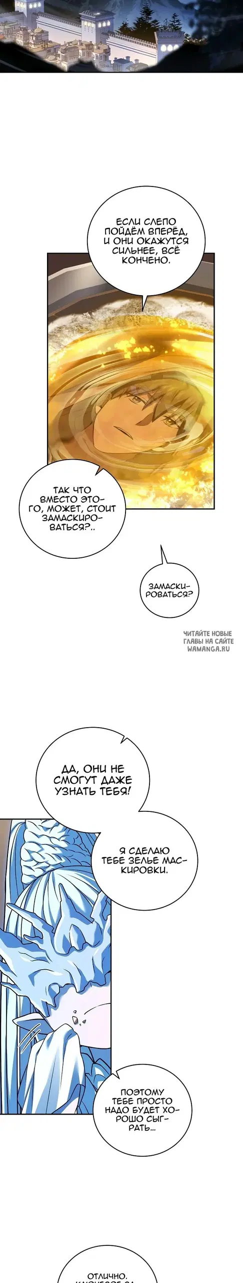 Page 25.000