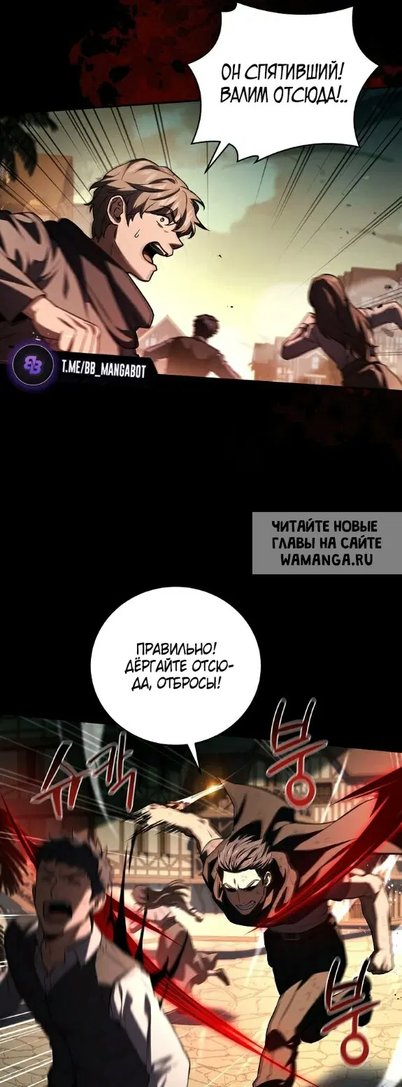 Page 25.000