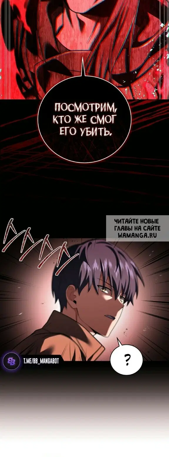 Page 25.000