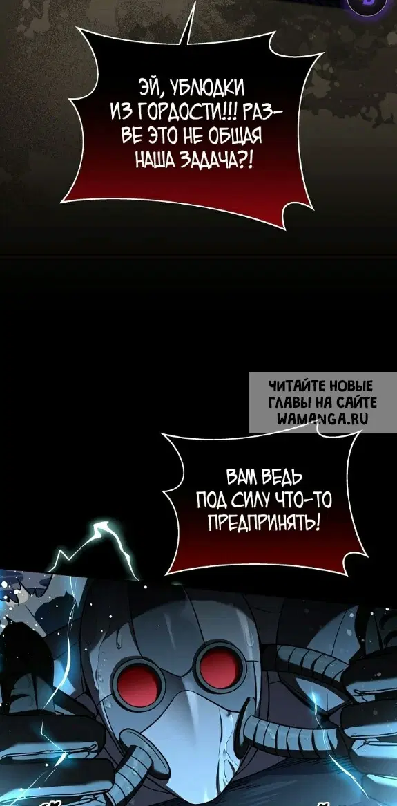 Page 25.000