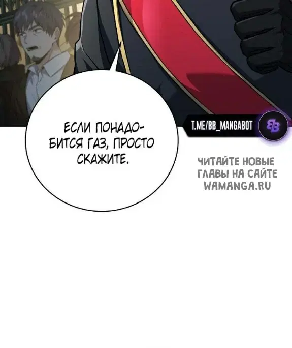Page 25.000