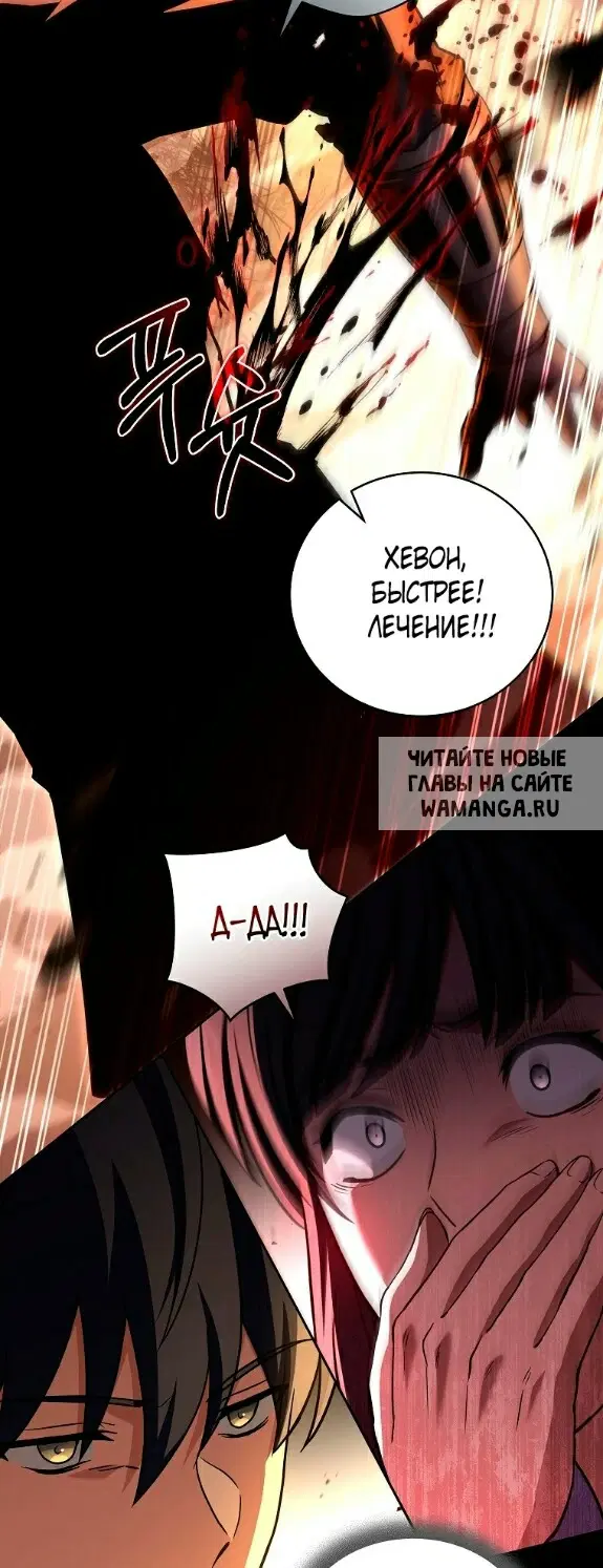 Page 25.000