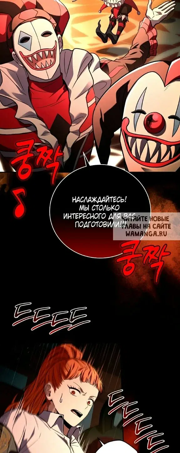 Page 25.000