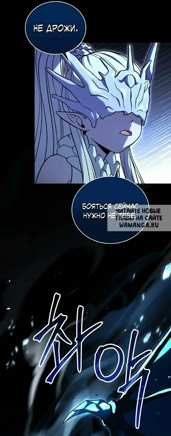 Page 26.000
