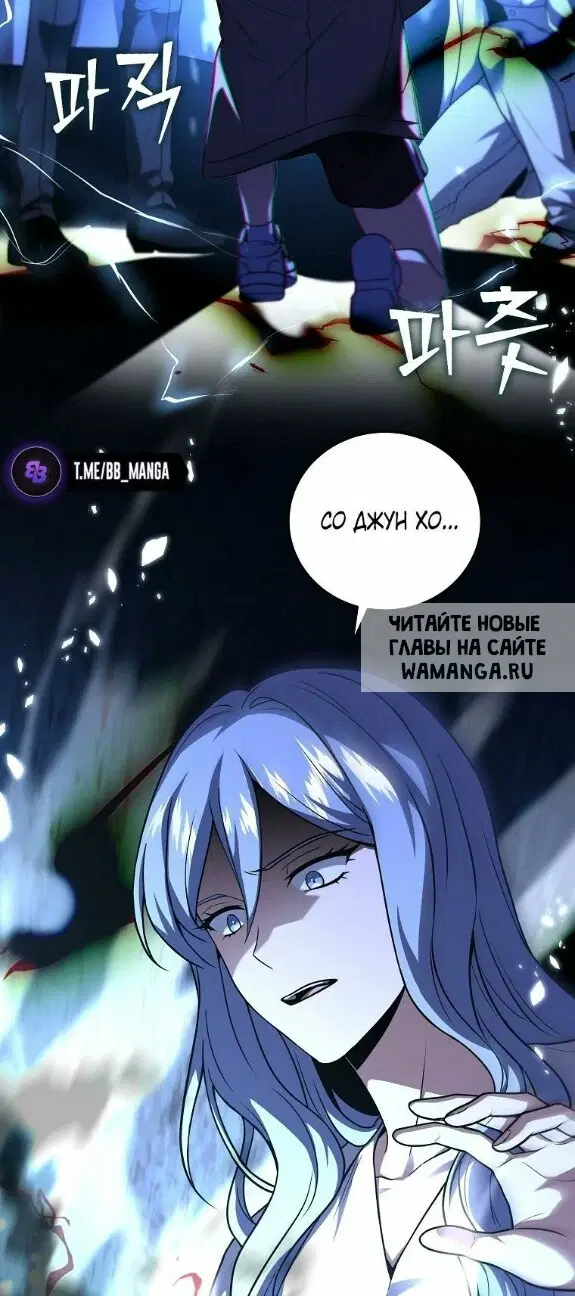 Page 26.000