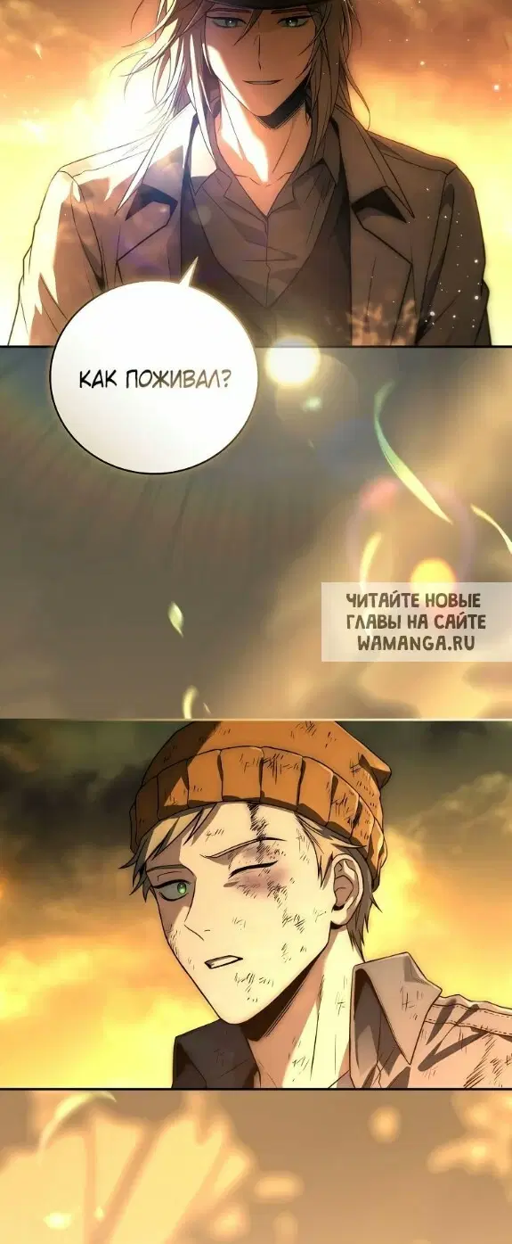 Page 26.000
