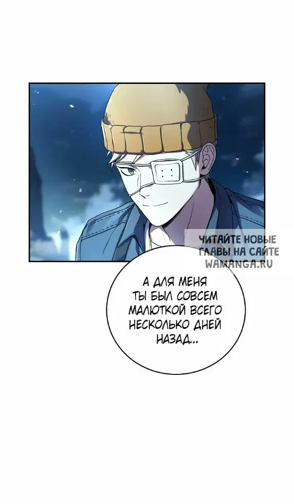 Page 26.000