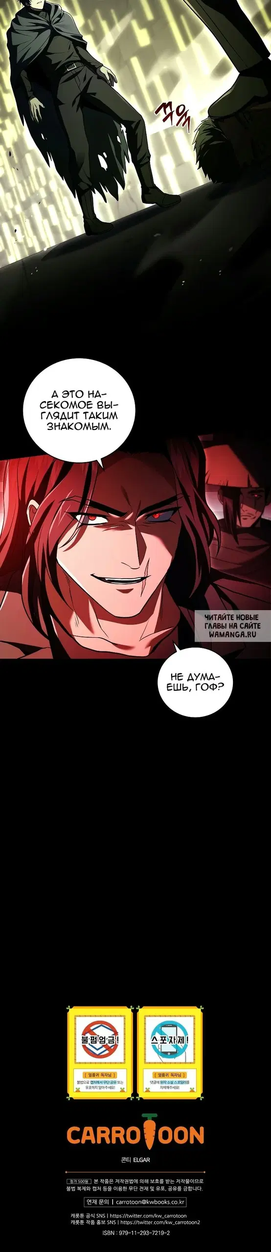 Page 26.000