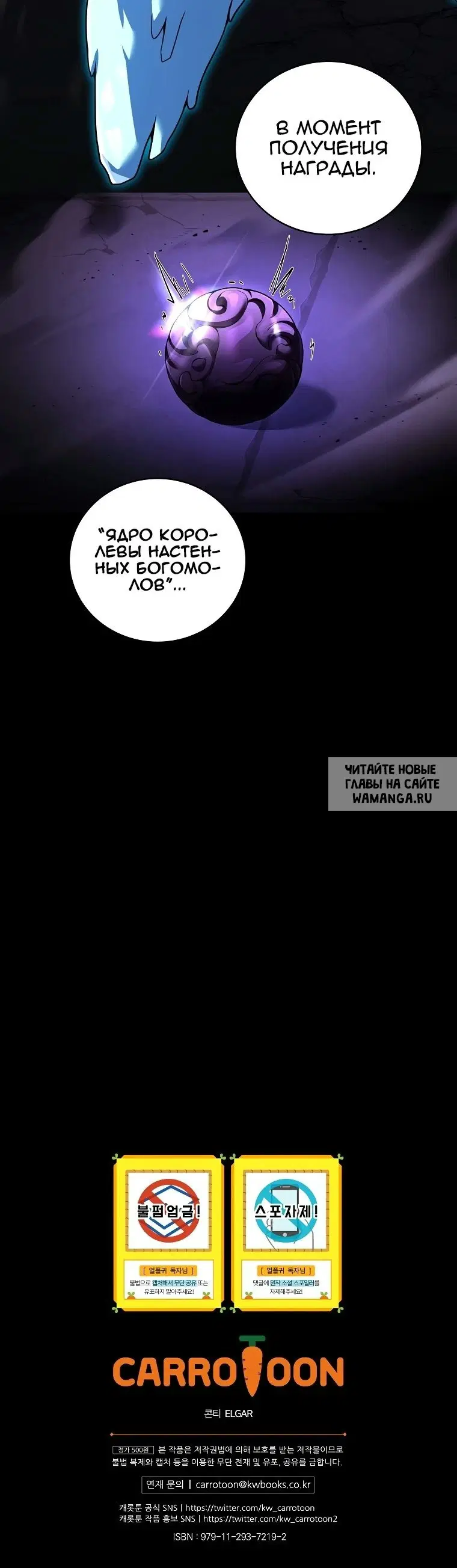 Page 26.000