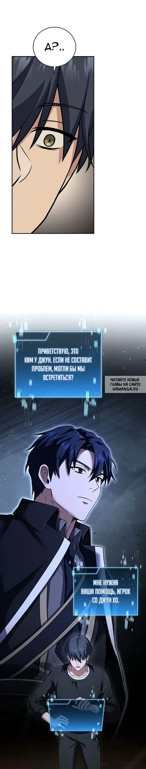 Page 26.000