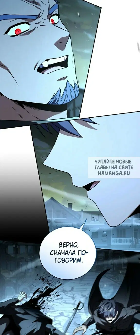 Page 26.000