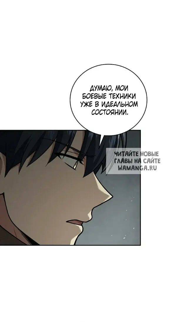 Page 26.000