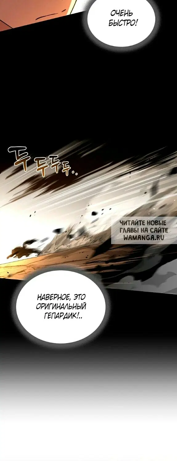 Page 26.000