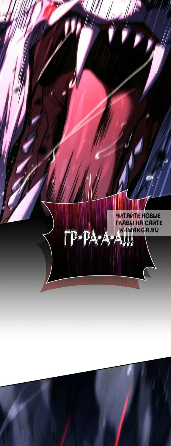 Page 26.000