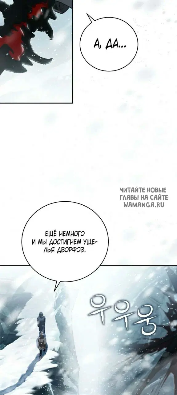 Page 27.000