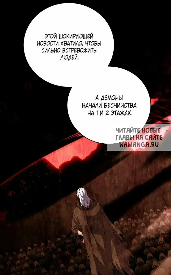 Page 27.000