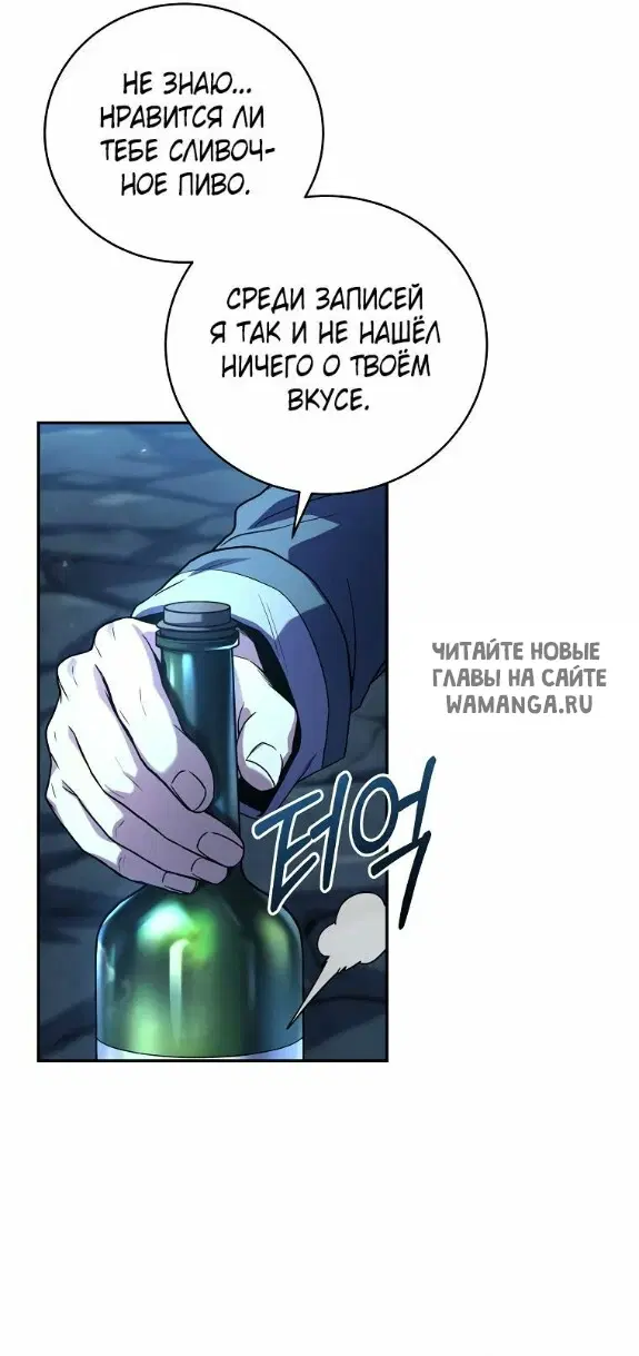 Page 27.000