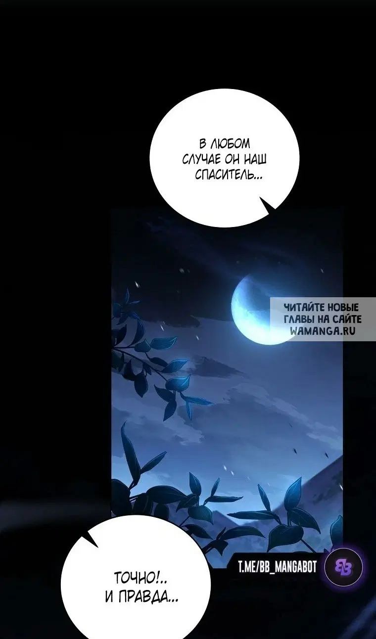 Page 27.000