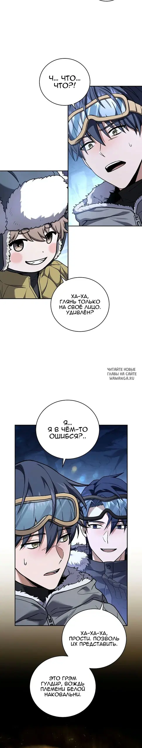 Page 27.000